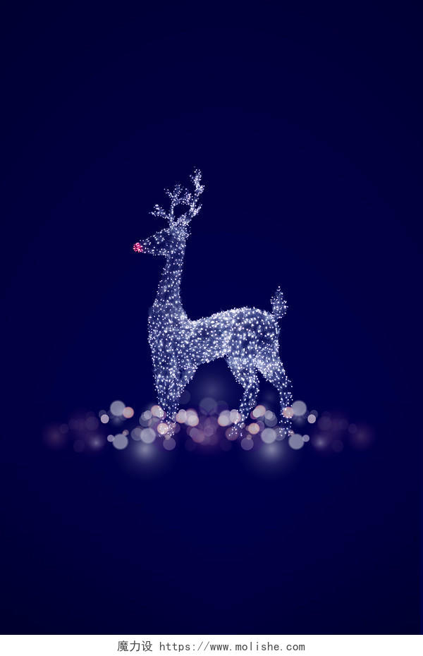 蓝色简约创意鹿灯光圣诞节海报背景